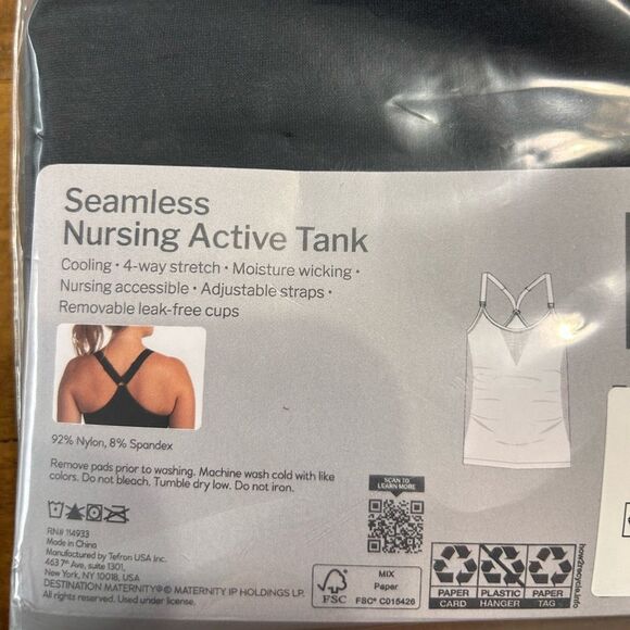 Destination Maternity Seamless Nursing Active Tank Top, Size XL - Picture 6 of 9